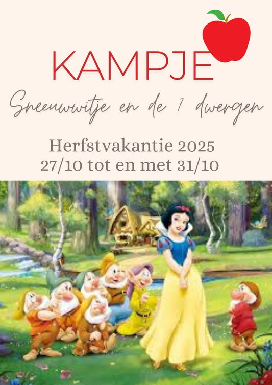 Kampje 'Sneeuwwitje en de 7 dwergen'