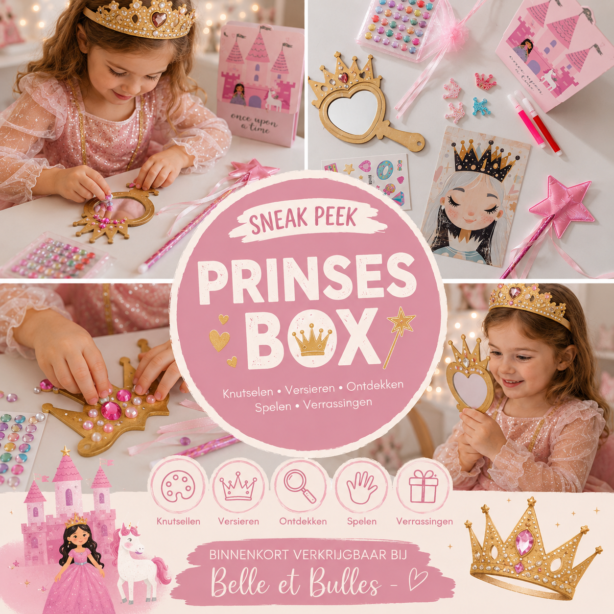 Prinses box